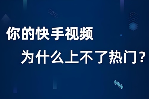 快手发作品的最佳时间是几点